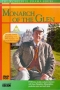 Monarch of the Glen Series I (2-DVD Set)