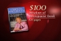 Dr. Christine Northrup The Wisdom of Menopause Book