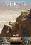 Visions of Israel