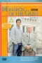 Monarch of the Glen Series II (2-DVD Set)
