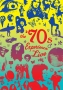 70's Experience 2-DVD