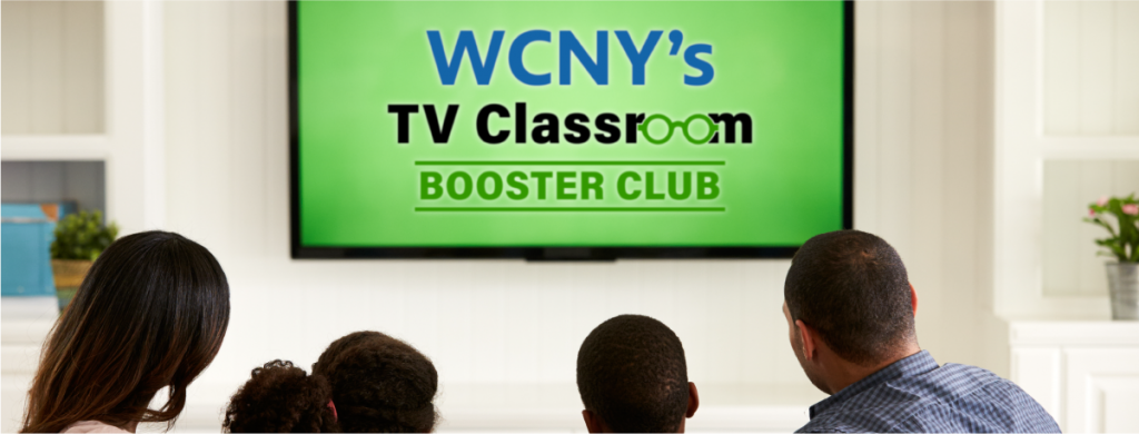 booster_club_web_banner